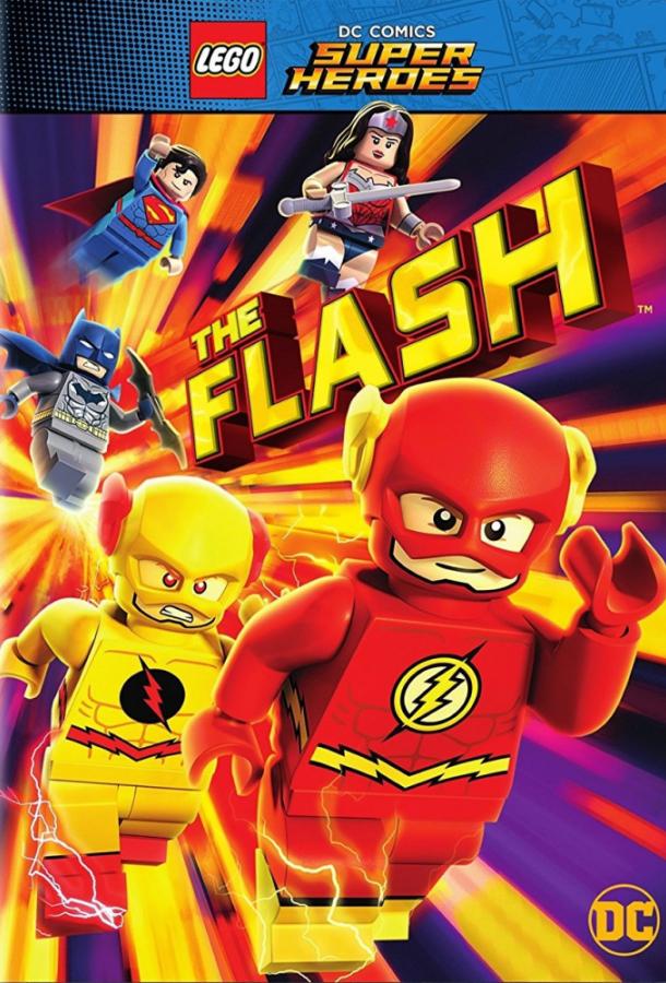 Постер фильма LEGO Супергерои DC: Флэш