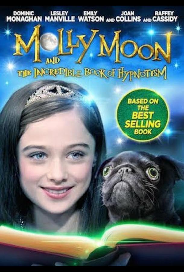 Постер фильма Молли Мун и волшебная книга гипноза